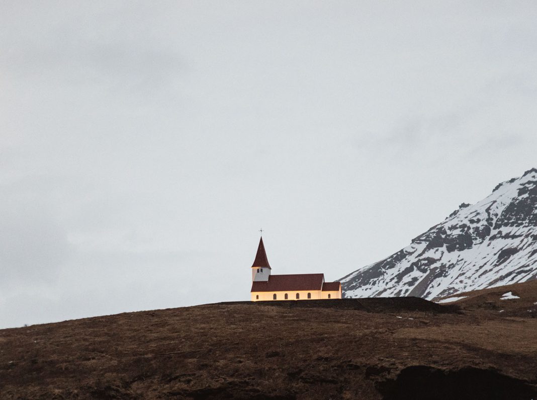 How to Spend a Weekend in Iceland | GUIDE - ADARAS Blogazine